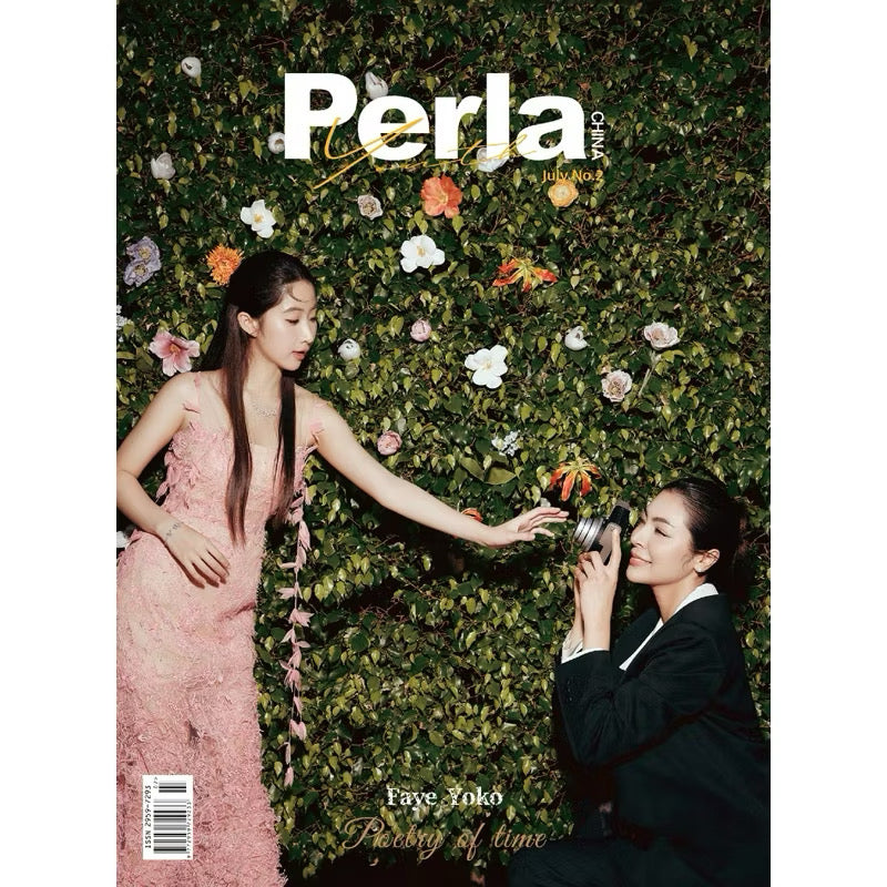 【预售】 Perla World Magazine 杂志 FayeYoko IzeMarissa 封面杂志套装 Blank The Series 爱填满空白