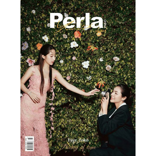 【预售】 Perla World Magazine 杂志 FayeYoko IzeMarissa 封面杂志套装 Blank The Series 爱填满空白