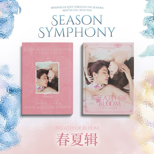 预售 FayeYoko Four Seasons 四季特辑 春夏秋冬写真集 Season Symphony Photobook