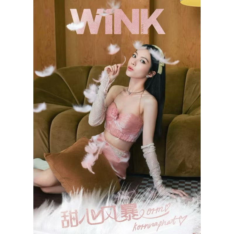 预售 WiNK Magazine 杂志 Orm Kornnaphat 陈美玲 特典小卡集 A/B/C/D 套餐 极致张力 / 甜心风暴 / 月光手信 / 时光记忆