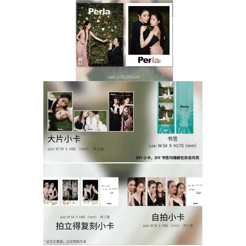 【预售】 Perla World Magazine 杂志 FayeYoko IzeMarissa 封面杂志套装 Blank The Series 爱填满空白