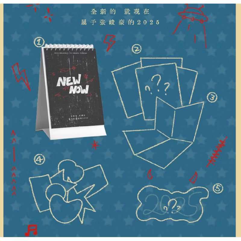 TF家族 登陆计划 - 张峻豪 2025限定台历套装《NEW NOW》