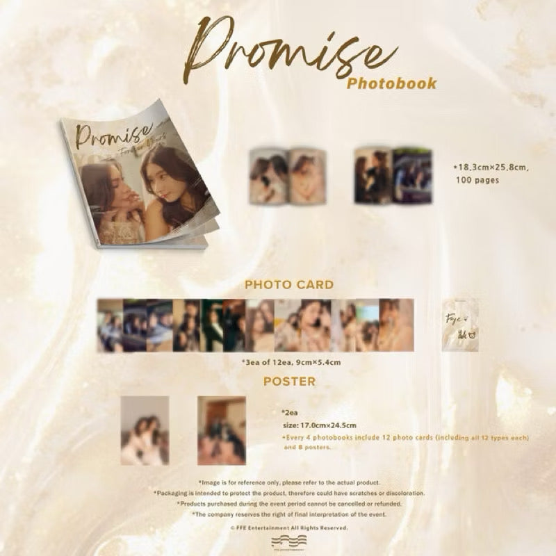 【PREORDER】 FayeYoko - Promise PHOTOBOOK SET 写真集 Korea