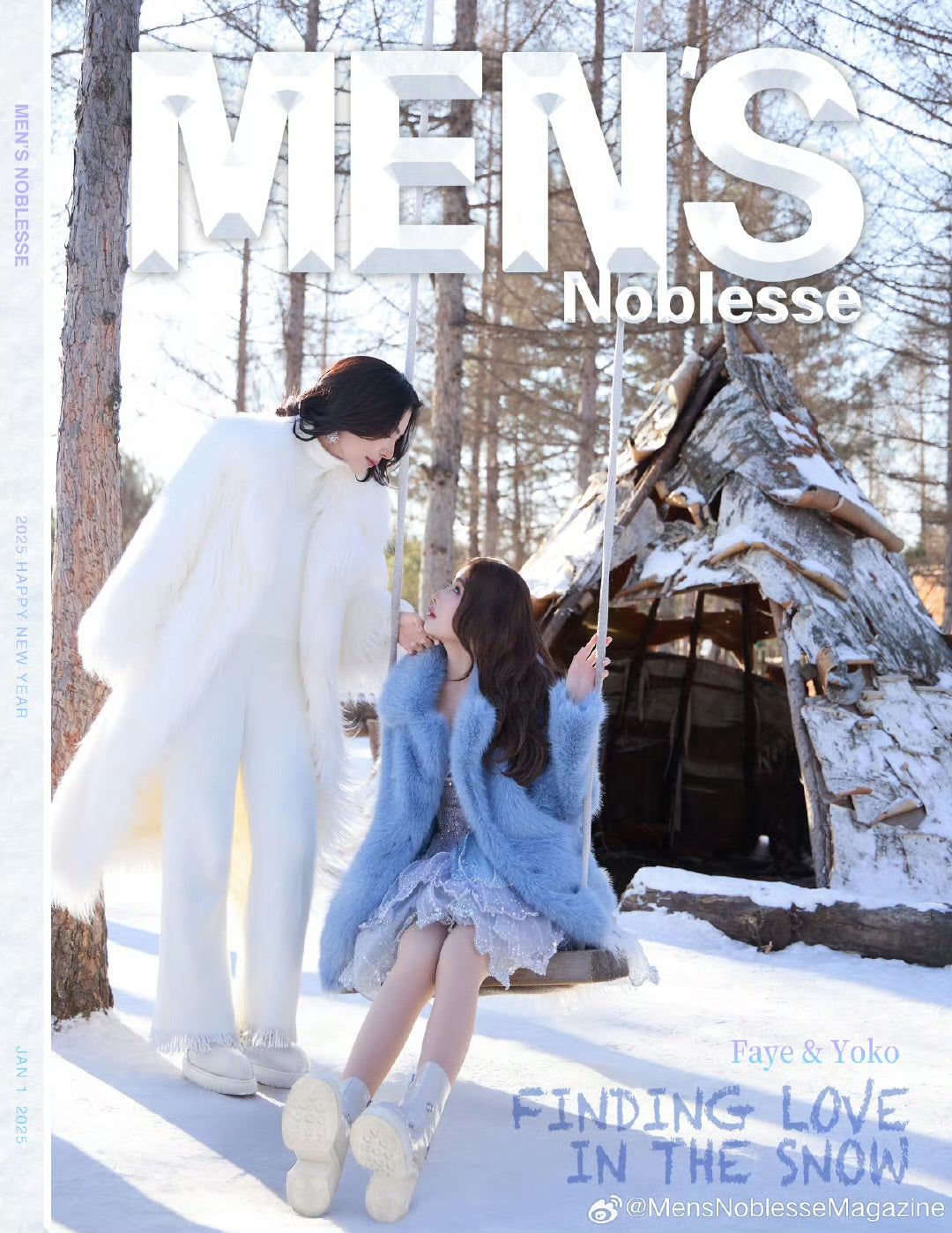 预售 Men‘s Noblesse - FayeYoko 【雪中觅爱】2025年双人新年首刊官方售卖