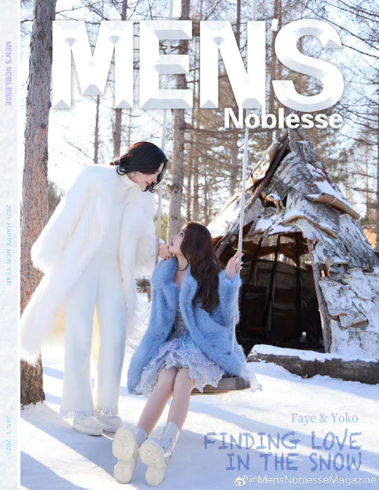 预售 Men‘s Noblesse - FayeYoko 【雪中觅爱】2025年双人新年首刊官方售卖