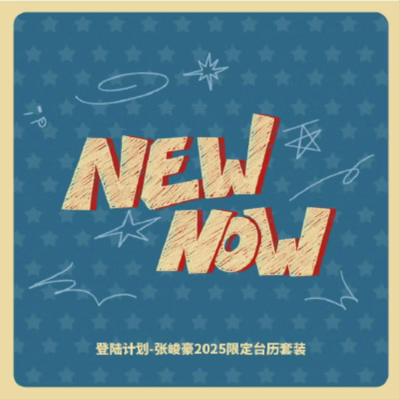 TF家族 登陆计划 - 张峻豪 2025限定台历套装《NEW NOW》