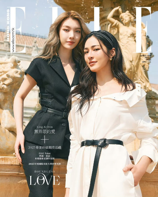 预售 ELLE Magazine HONG KONG 香港版 2025年3月刊 LingOrm 封面 2款封面 Lingling Kwong Orm Kornnaphat