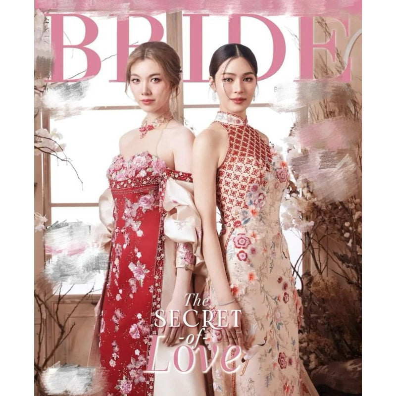 【PREORDER // Limited Stock! 】 Bride Magazine Thailand - LingOrm Issue The Secret of Us 我们的秘密