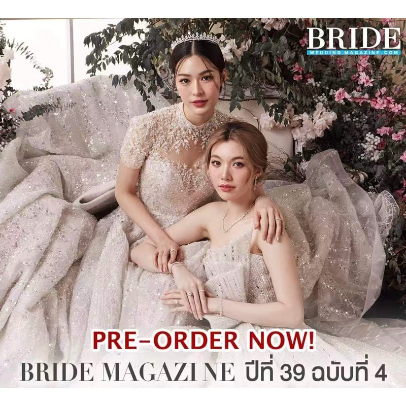 【PREORDER // Limited Stock! 】 Bride Magazine Thailand - LingOrm Issue The Secret of Us 我们的秘密